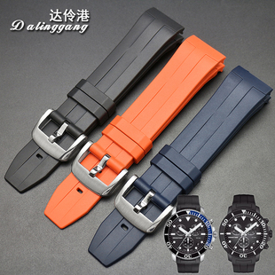 氟橡胶表带代e用天梭1853海星潜水硅胶表带T120417A手表带表链男2
