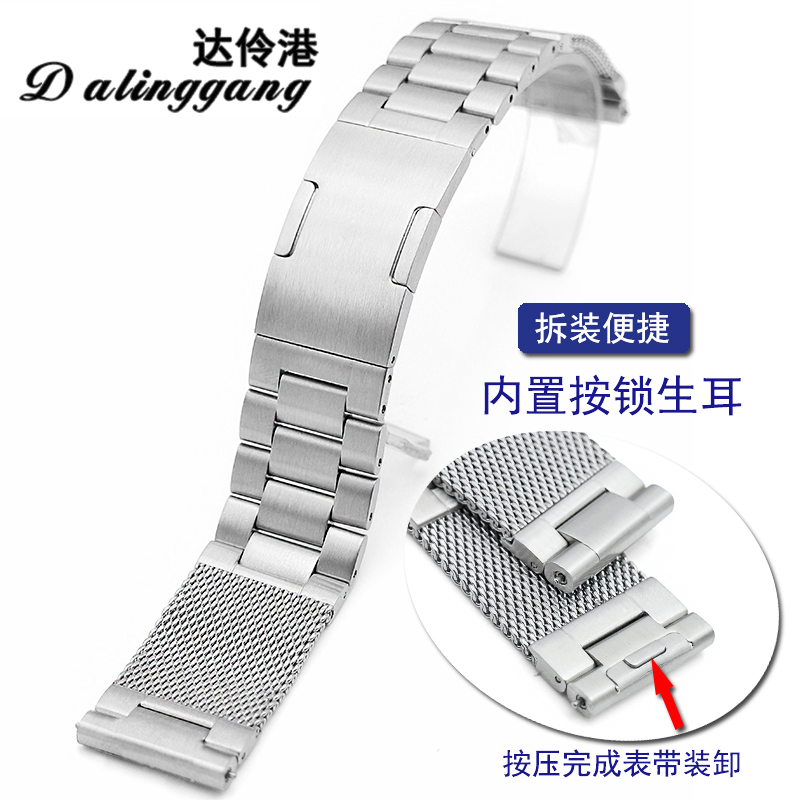 手工打磨贴服舒适精钢手表带22mm