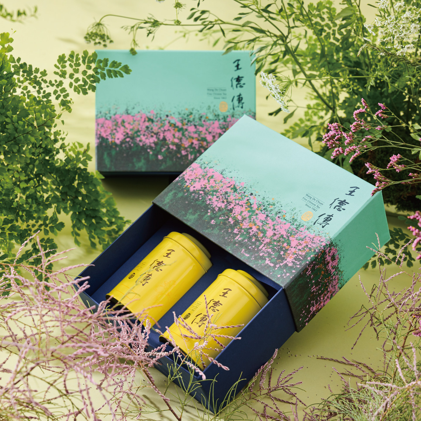 王德传日晏二中茶叶礼盒装250g(阿里山金萱乌龙+五年期陈皮普洱)