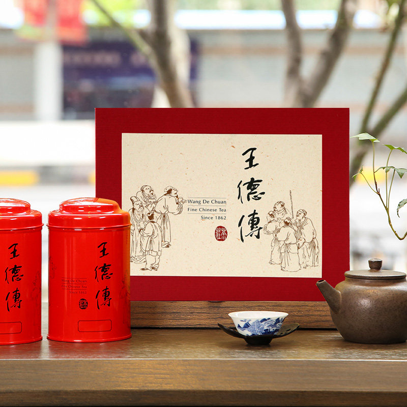 王德传经典红色台湾乌龙茶叶礼盒装300g(四季乌龙茶+金萱乌龙茶)