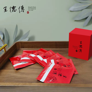 一周茶荟7款 红茶 新客试茶品鉴组 台湾乌龙茶 普洱熟茶 桂花茶