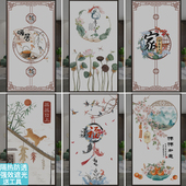全遮光防透磨砂玻璃贴膜中式 客厅卧室移门窗贴纸卫生间隔断阳台