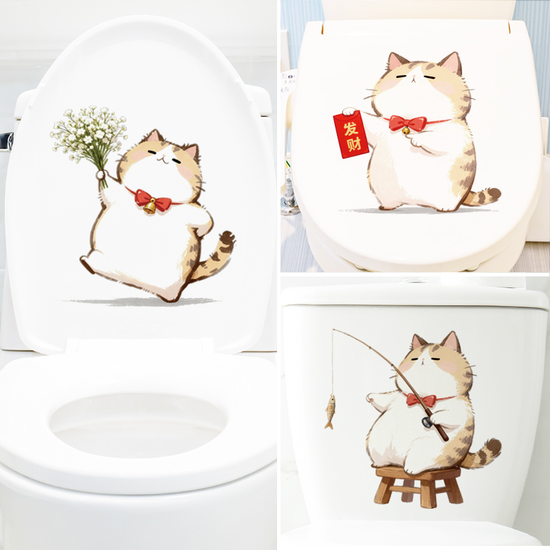 可爱橘猫表情包搞笑自粘墙贴纸厕所马桶贴画出租屋装饰布置改造