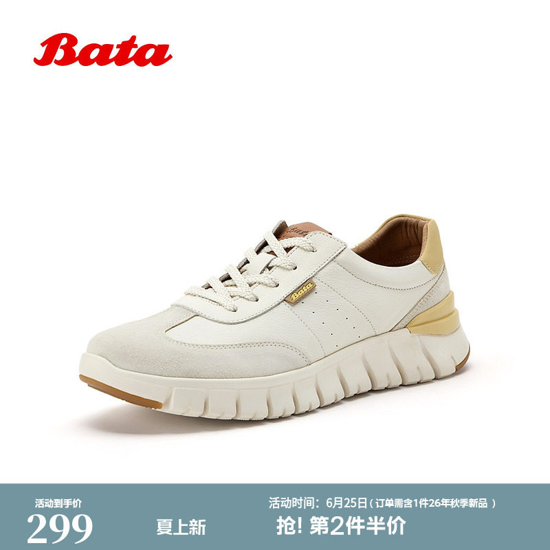 Bata德训鞋男2026春季商场新款日常百搭舒适通勤时尚单鞋27036AM6