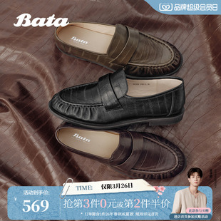 复古通勤舒适羊皮单鞋 商场新款 6C205CA6 女2026春秋季 Bata乐福鞋