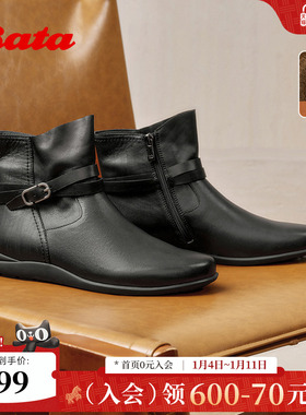 Bata时装靴女2025冬商场新款百搭软底羊皮通勤加绒短筒靴AWM65DD5