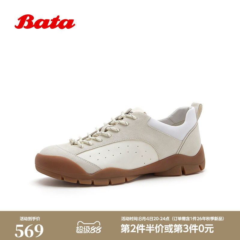 Bata法棍软酪2026秋秋新款时尚百搭日常通勤休闲厚底板鞋FIK01CM6