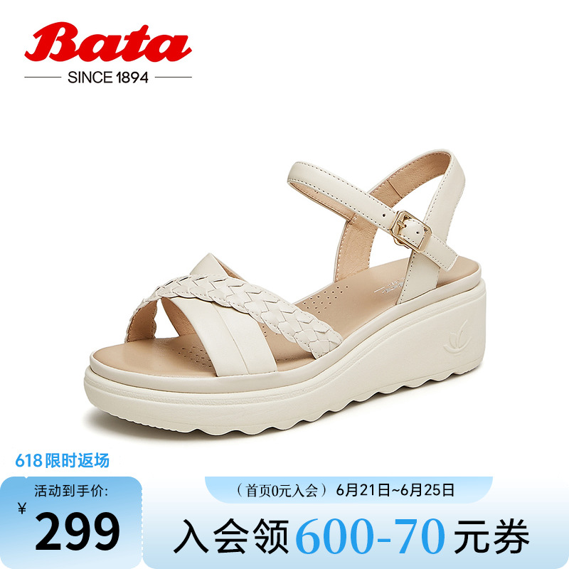 Bata时装凉鞋女夏季商场新款百搭羊皮厚底一字带凉鞋91121BL4