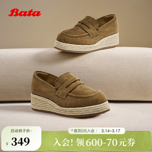 Bata乐福鞋女秋季新款英伦风羊绒皮坡跟通勤单鞋63021CA5