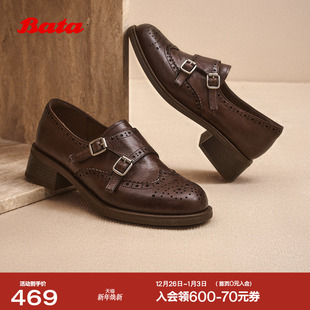 复古布洛克孟克牛皮粗跟单鞋 新款 51539CM5 女2025秋季 Bata乐福鞋
