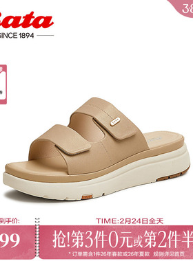 Bata外穿拖鞋女季商场新款羊皮厚底通勤软底凉拖鞋AYL33BT5