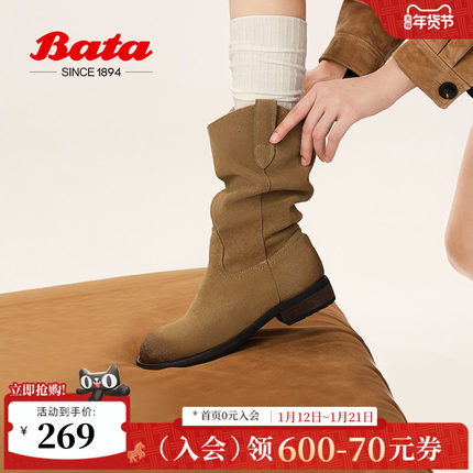 Bata小耳朵西部靴女冬牛剖皮百搭复古时尚长筒时装靴6853DDG4