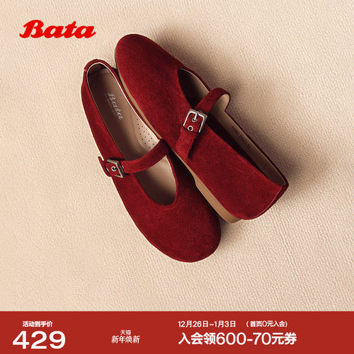 羊皮绒面复古通勤软底开车鞋