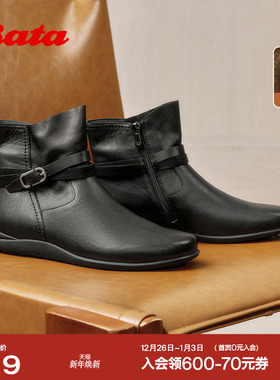 Bata时装靴女2025冬商场新款百搭软底羊皮通勤加绒短筒靴AWM65DD5