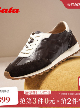 Bata羊皮书黑胶德训秋商场新款德训厚底运动休闲鞋女AAK20CM5