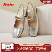 女季 新款 舒适复古粗跟玛丽珍法式 Bata包头凉鞋 凉鞋 466T2BH5