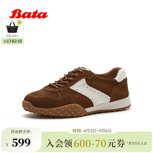 休闲厚底百搭运动鞋 AZX29CM6 女2026春秋商场新款 Bata阿甘鞋