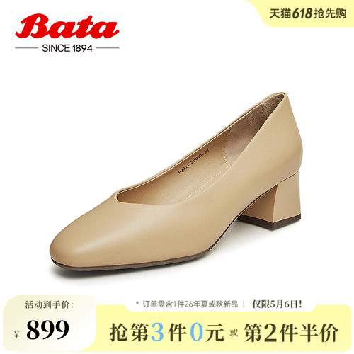 牛皮高跟鞋RED LABEL红标