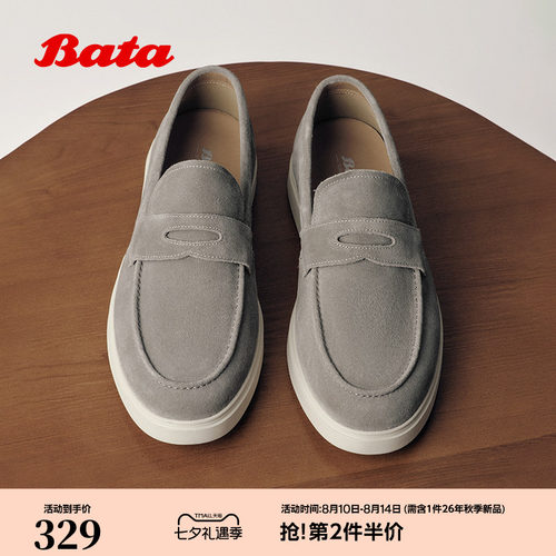 时尚百搭舒适通勤牛皮单鞋