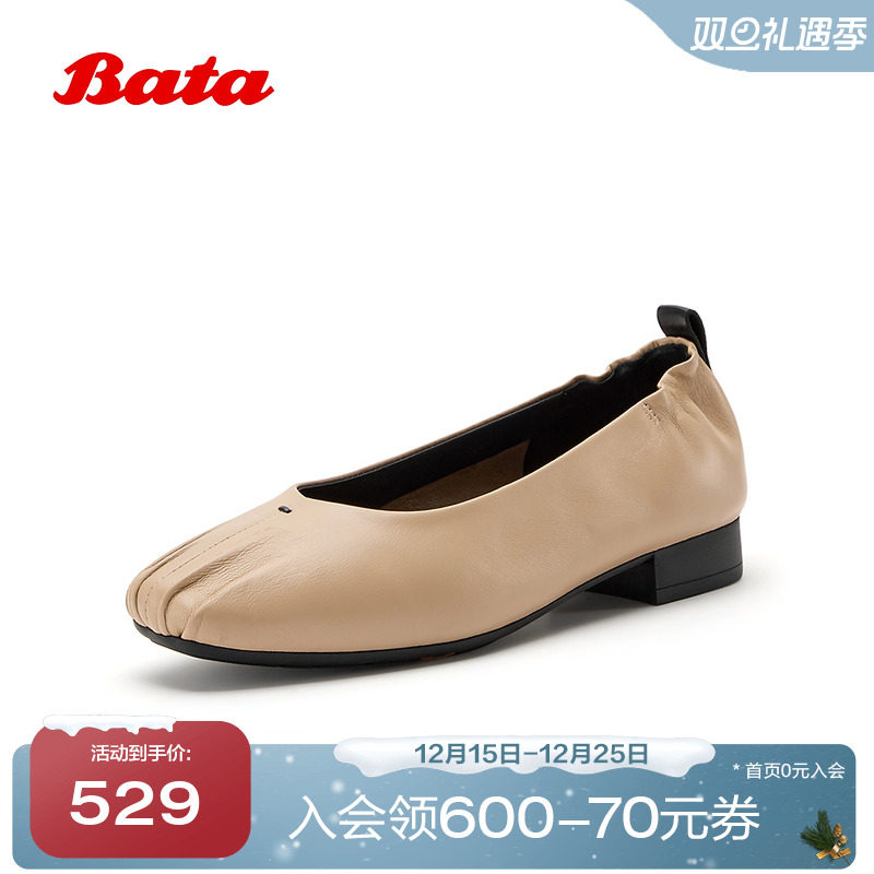 时尚粗跟软底羊皮单鞋