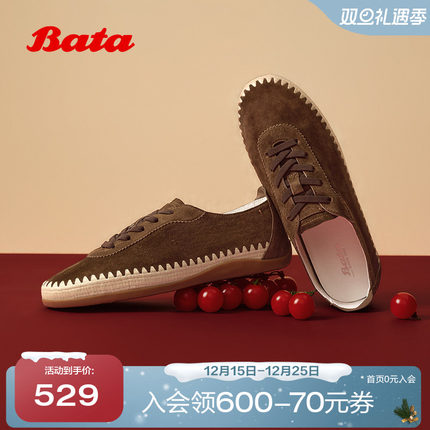Bata渔夫软酪德训鞋2026春商场新款百搭通勤软底羊皮单鞋ABD27AM6