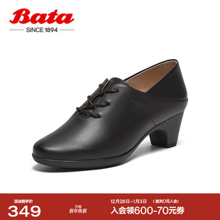 通勤粗跟软底羊皮单鞋 商场新款 AQ711AM5 女季 Bata系带单鞋