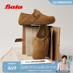 57827AM6 日常休闲舒适通勤牛剖皮单鞋 Bata勃肯鞋 女2026春商场新款