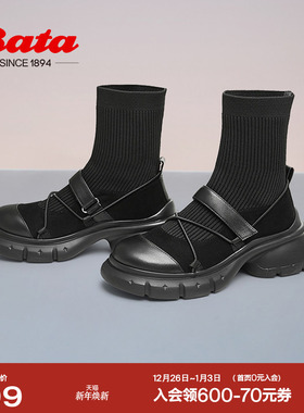 Bata休闲弹力靴女冬季新款通勤百搭粗跟袜靴短筒靴53781DZ4