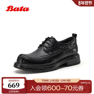 Bata正装皮鞋男2026春商场新款简约舒适商务正装牛皮单鞋93011AM6