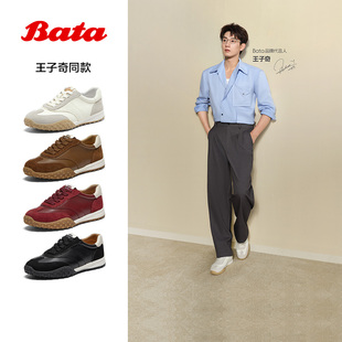 王子奇同款Bata曲奇软酪2025秋季商场新款百搭休闲运动鞋AZX02CM5