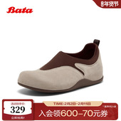 Bata休闲鞋 88825CM5 牛剖皮百搭通勤舒适勃肯鞋 女2025秋季 商场新款