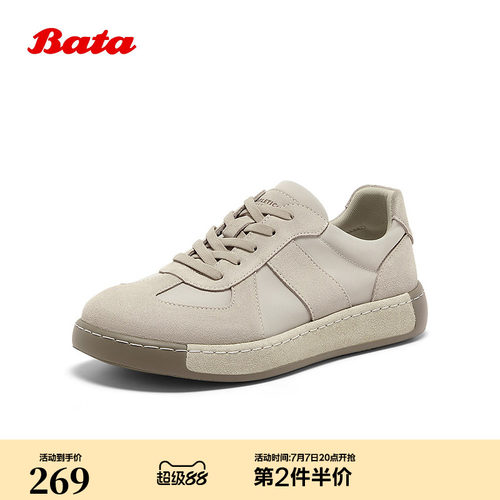 牛剖皮透气舒适百搭厚底运动鞋