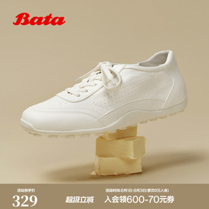 Bata运动休闲鞋女2026夏商场新款时尚简约透气牛皮德训鞋ABI34BM6