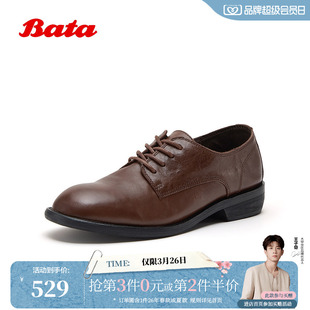 优雅牛皮单鞋 Bata牛津鞋 复古时尚 商场新款 ABF22AM6 女2026春季