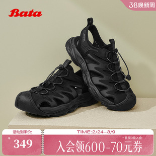 Bata休闲凉鞋男季商场新款透气通勤厚底百搭沙滩鞋B5116BL5