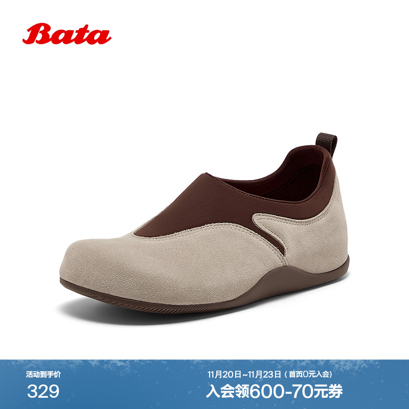 牛剖皮百搭通勤舒适勃肯鞋