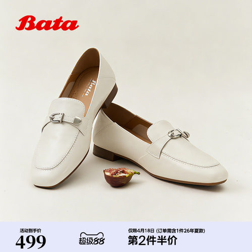 时尚百搭舒适通勤软底羊皮单鞋