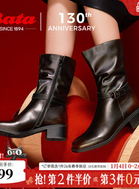 Bata松松西部靴女冬季复古牛皮粗跟圆头中筒时装靴ATO63DS4