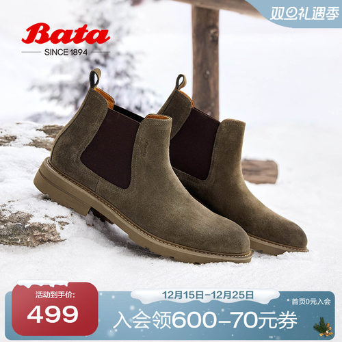 英伦通勤牛剖皮百搭通勤低靴