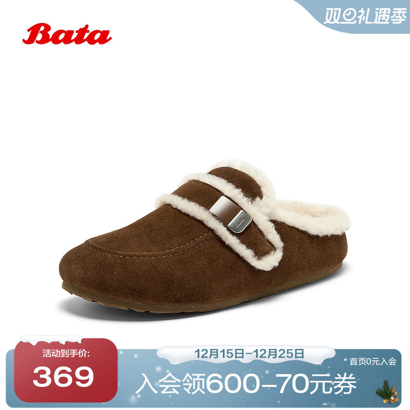 英伦牛剖皮通勤一脚蹬