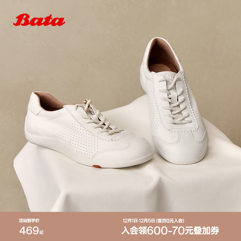 轻便通勤百搭羊皮休闲运动鞋