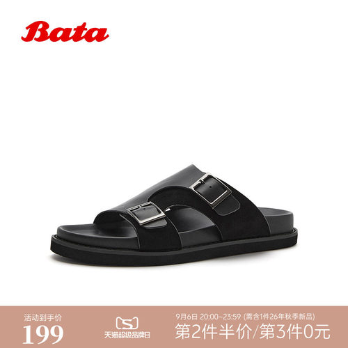 日常休闲通勤百搭牛皮凉鞋