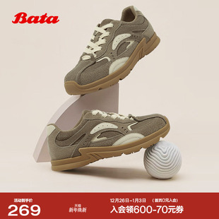 牛剖皮厚底通勤百搭运动鞋 新款 063R1AM5 女季 Bata休闲鞋