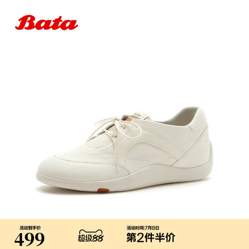 Bata德训鞋女2026秋季新款透气牛皮软底单鞋ALI98CM6