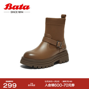 Bata瘦瘦靴女冬商场新款 牛皮英伦风粗跟袜靴弹力短靴UJH04DZ4