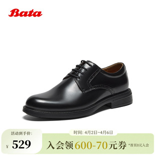 商场新款 Bata英伦正装 皮鞋 男秋季 92A01CM5 牛皮商务通勤德比鞋