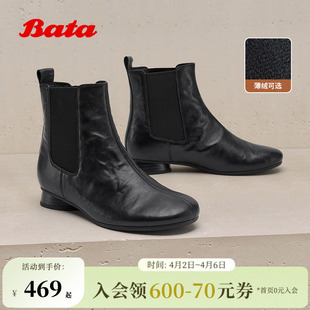 Bata圆舞曲切尔西冬商场新款 靴ABC40DD5 羊皮通勤加绒短筒时装