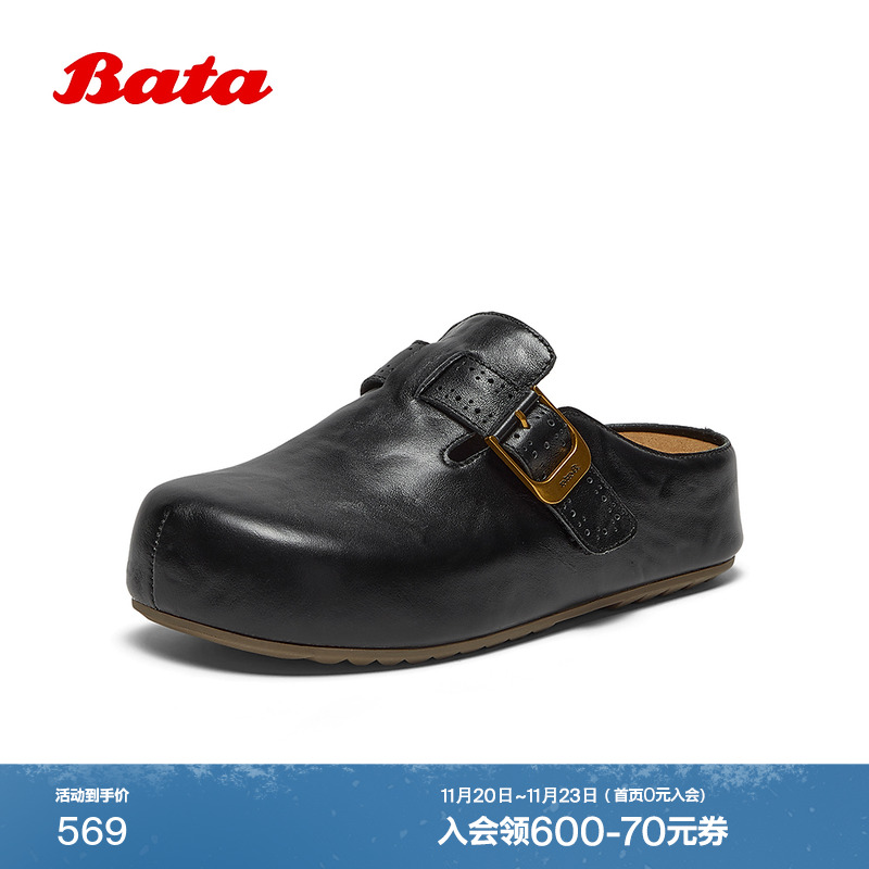 英伦风牛剖皮厚底一脚蹬