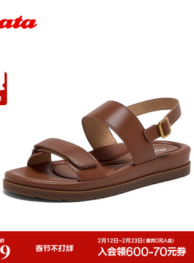 Bata罗马风凉鞋女季新款羊皮软底舒适复古风凉鞋AHG02BL5