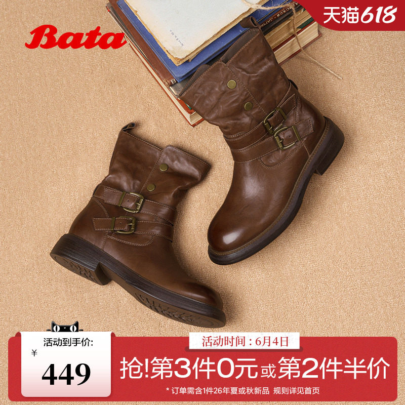 Bata时装靴女冬季新款牛皮通勤百搭粗跟西部中筒靴58228DZ5